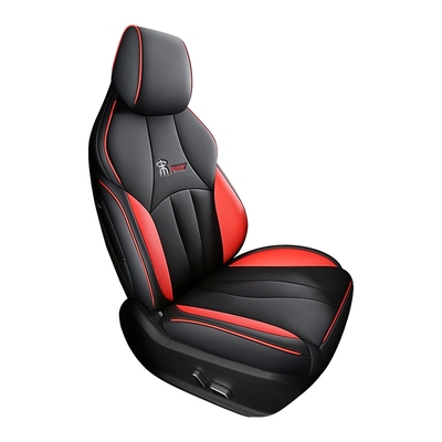 宋plus真皮全包围汽车座套