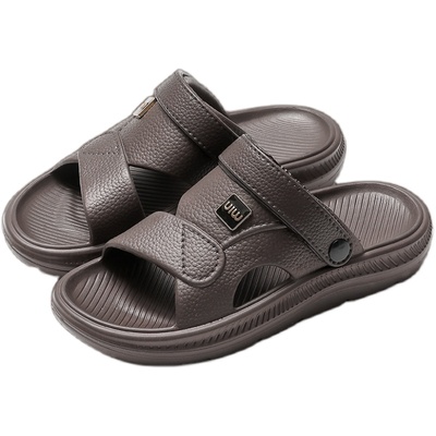 踩屎感可拆卸防滑男士拖鞋