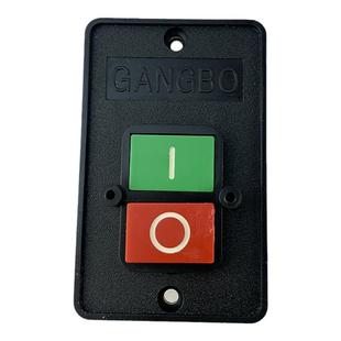 百成SQ永强YQ300绞肉机切肉压面机面条机搅拌机电源控制开关10A