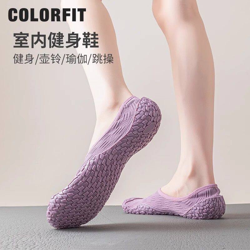 室内运动鞋健身房轻便透气防滑深蹲壶铃健身训练鞋居家瑜伽跳操鞋