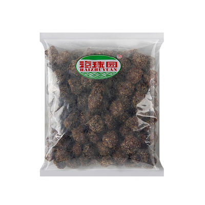 海珠园酸甜开胃果脯蜜饯果干袋装