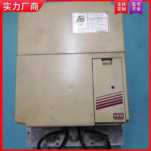 【适用】科比变频器F4系列 17.F4.F1H-4UC0非实物图