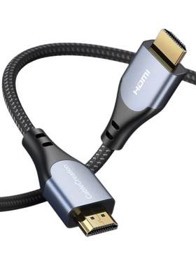 hdmi2.04k高清线台式2米显示屏
