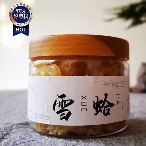 吉蛙雪蛤油碎油100克东北长白山雪哈油泡发60倍木瓜炖雪蛤干正宗