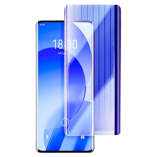 适用魅族18/S/Pro钢化膜 曲面全屏UV全胶高清蓝光玻璃手机膜