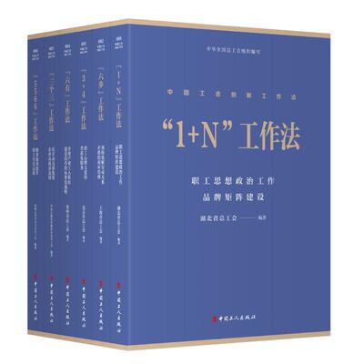 团购优惠，正版保障可开票