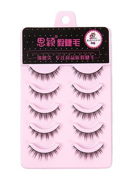 梦思颖浓密仿真硬梗肿泡眼假睫毛