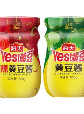 海天yes黄豆酱800g原味辣味大酱