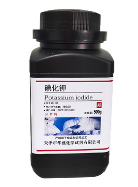 碘化钾试剂大象牙膏溶液分析纯