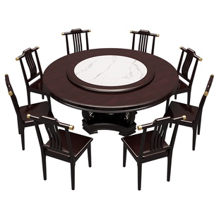 新中式家用实木圆形餐桌椅组合饭店餐厅带转盘8人10人12人大圆桌