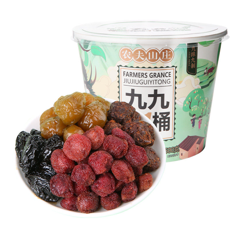 农夫山庄混合梅桶装500g话梅子9种口味蜜饯果干组合零食大礼包盒