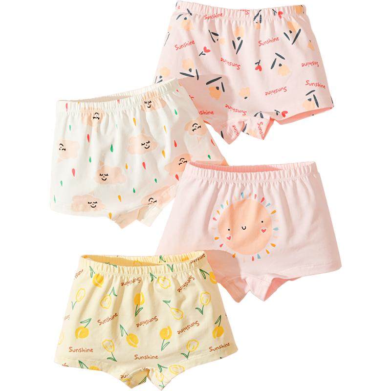 贝肽斯女童内裤女宝宝短裤儿童四角裤中大童小女孩纯棉a类平角裤