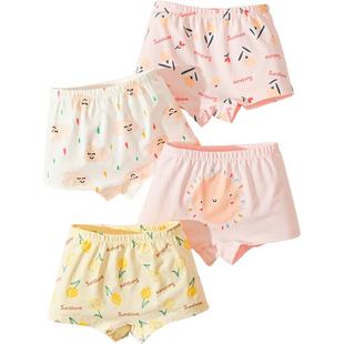 贝肽斯女童内裤女宝宝短裤儿童四角裤中大童小女孩纯棉a类平角裤