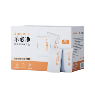 AIRROCK乐必净除甲醛活性炭竹炭包新房装修吸甲醛去异味光触媒碳