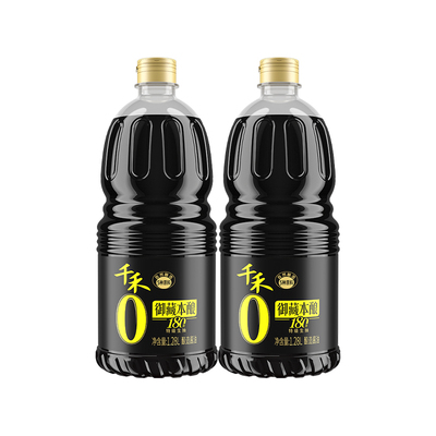 千禾180天酱油1.28L*2瓶御藏本酿