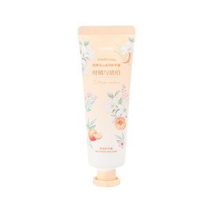 miniso名创优品四季流心系列莹润护手霜便携式小支保湿不油腻花香
