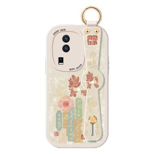 iQooNeo7的手机壳vivoiQooNeo7SE腕带支架小羊皮vivoneo竞速背带软壳女iqneo全包防摔iqoo爱酷硅胶iQ00Neo套