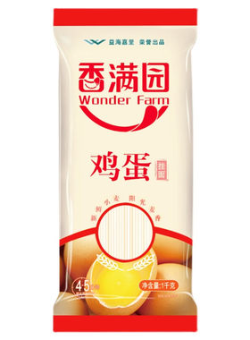 【香满园鸡蛋挂面800g1000g】