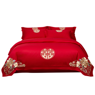 红豆全棉婚庆结婚四件套纯棉喜庆婚嫁床上用品新婚大红色床单被套