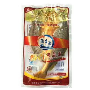 大黄鱼500g6条开背手工腌制黄花鱼黄瓜鱼黄鱼鲞礼盒套餐
