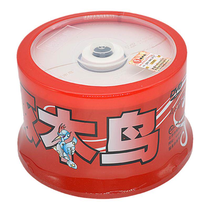 啄木鸟光盘dvd4g光碟刻录盘刻录碟空白碟片4.7gdvd-rdvd+r