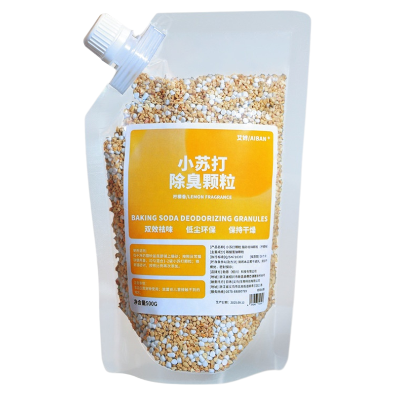 猫砂除臭颗粒剂除味小苏打杀菌