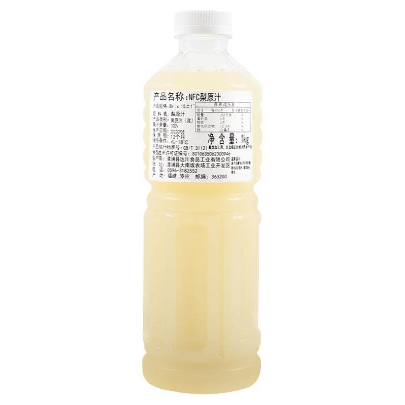 达川梨原汁非浓缩咖啡奶茶原料