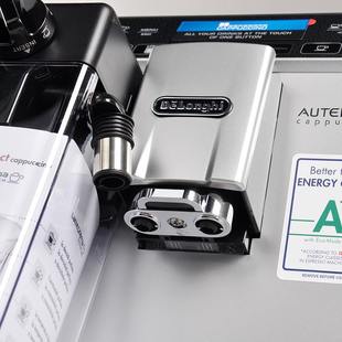 意大利德龙ETAM29.660.SB办公室全自动咖啡机轻奢办公意式