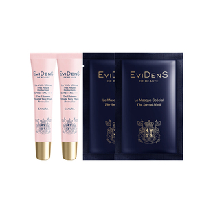 EviDenS de Beauté伊菲丹氧气防晒小美盒超级面膜套装