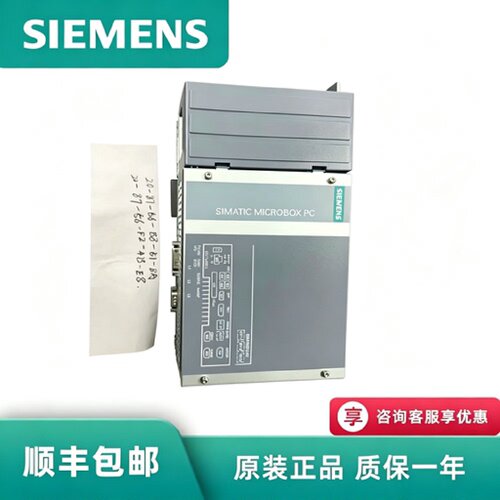 议价【议价】西门子工控机 6AG4104-5LG03-3AX0，系列型号齐全现