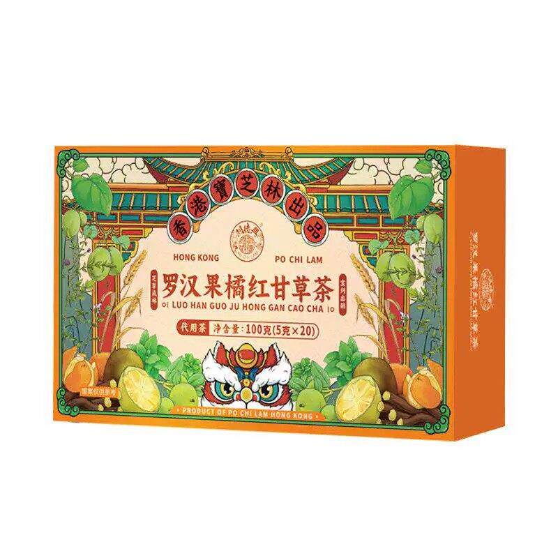 【宝芝林】罗汉果化橘红甘草茶白茅根咽喉干痰咳茅根秋冬清润茶包