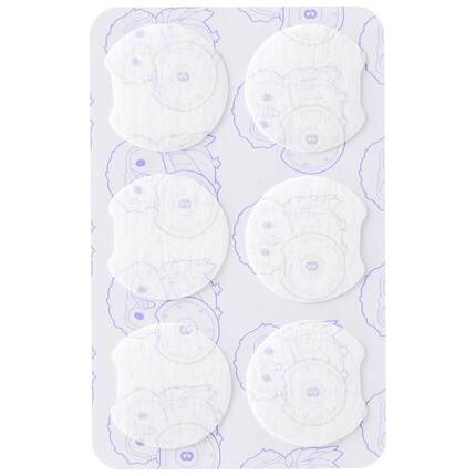 babycare紫草舒缓贴婴儿专用紫草膏宝宝防蚊虫叮咬抓挠痒非驱蚊贴