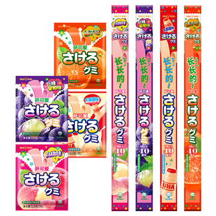 UHA悠哈进口萨可爱葡萄桃子果汁软糖橡皮糖可手撕味觉糖食玩儿童