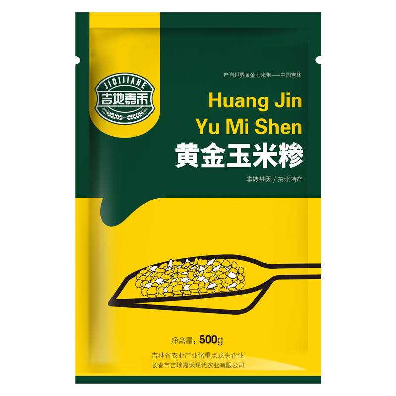 吉地嘉禾黃金玉米糝東北玉米渣500g*6袋苞米碎粒五谷雜糧粗糧特產(chǎn)
