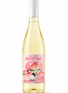 吉至白桃起泡酒6.5度西班牙进口