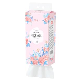 漫花悬挂式抽纸家用10提实惠装整箱装纸巾厕纸面巾纸抽拉卫生纸