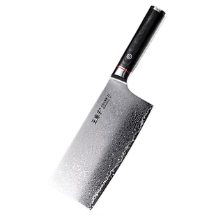 【胖东来同款】王麻子大马士革钢刀锋利家用菜刀切片刀厨师专用刀