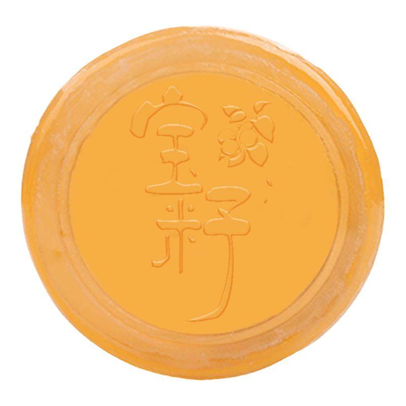 山茶油手工皂护肤洗脸敏感肌茶籽精油皂控油香皂100g/块洁面皂