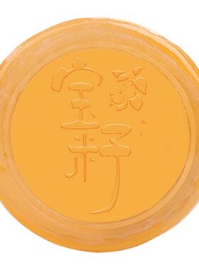 山茶油手工皂护肤洗脸敏感肌茶籽精油皂控油香皂100g/块洁面皂