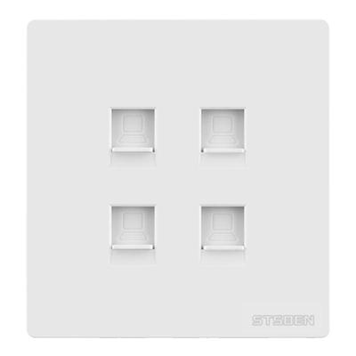 四位千兆网络插座面板电脑网线