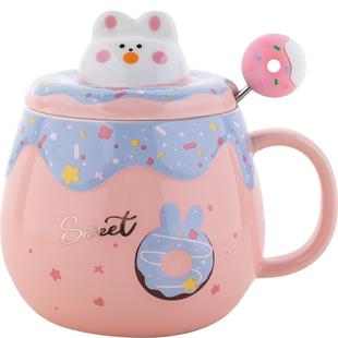 可爱兔子马克杯带盖勺女生高颜值儿童喝水杯新款2022家用陶瓷杯子