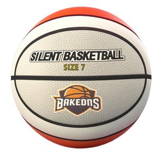 布套款专业静音球室内无声静音篮球不掉渣五七号加篮筐儿童拍拍球