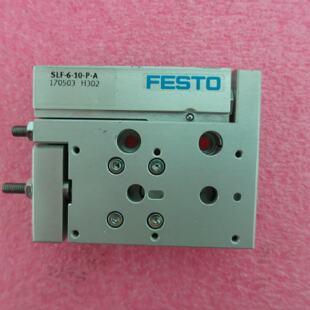 议价原装正品FESTO费斯托 SLF-6-10-P-A 170503 无包装 现货