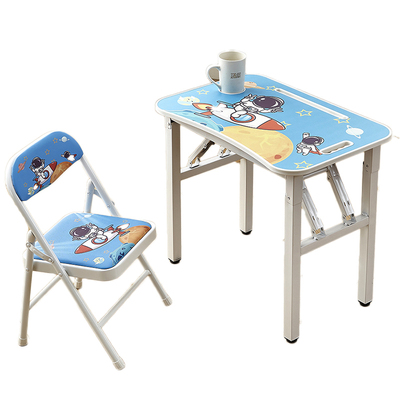 学习桌椅稳固可折叠学生儿童书桌