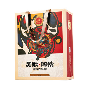 和德元英歌·四情大红袍武夷岩茶正岩产区非遗文化潮汕茶叶1080g