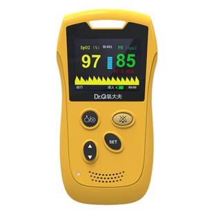 氧大夫血氧仪婴儿早产儿手指夹式探头心率监测仪血氧饱和度检测仪