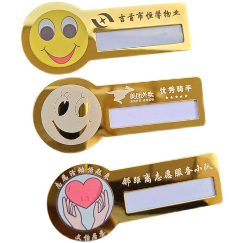 不锈钢胸牌定做别针磁铁式金属工号牌员工工作牌酒店美容工牌定制