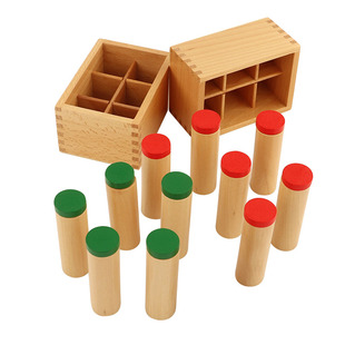 蒙氏幼儿园早教感官教具音筒听筒带砂辨别声音蒙特梭利老年玩具