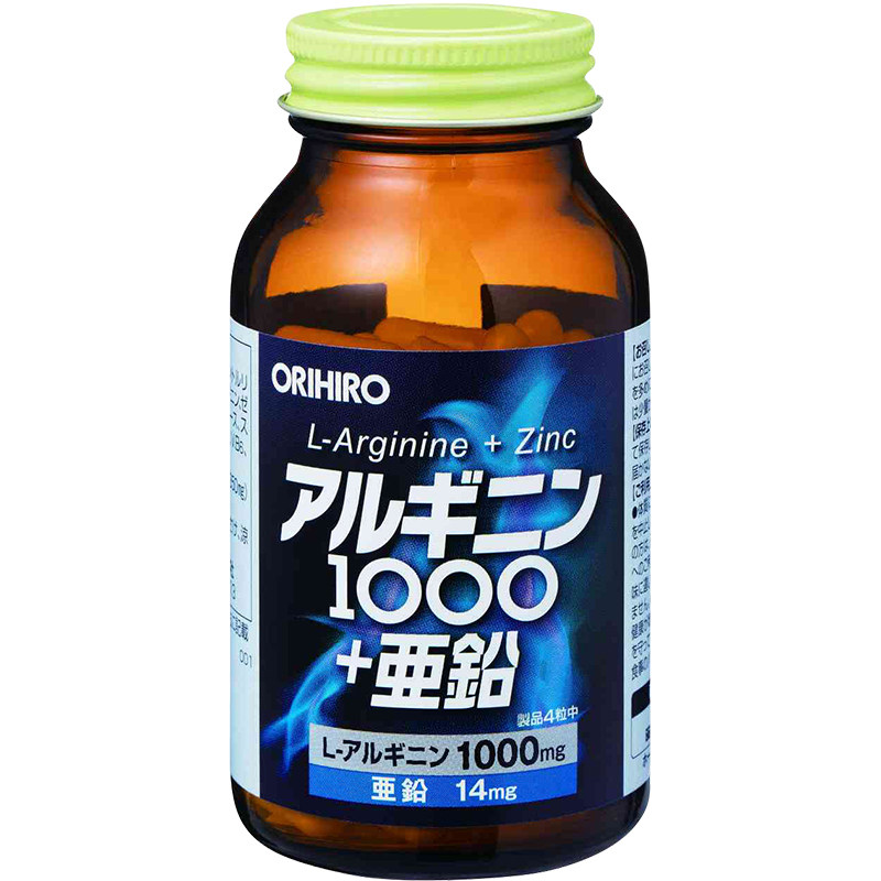 ORIHIRO欧力喜乐精氨酸瓜氨酸复合+锌胶囊健身男性保健品