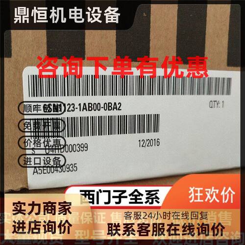 议价西门子6SN1123-1AB00-0BA2 全新伺服驱动器6SN11231AB000BA2